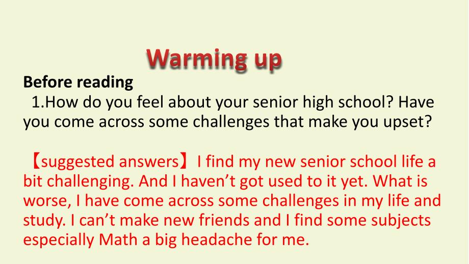 高中英语人教版（2019）必修第一册Unit 1Period 2 Reading and Thinking：The Freshman Challenge 课件_第3页