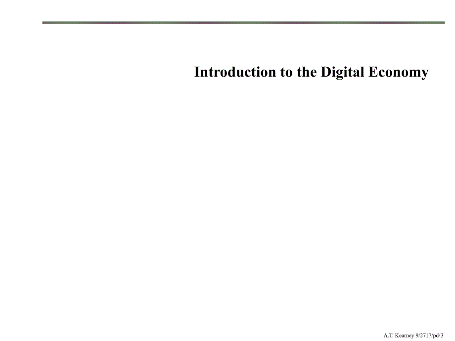 《精编》咨询报告在数字经济中竞争英文版_第3页