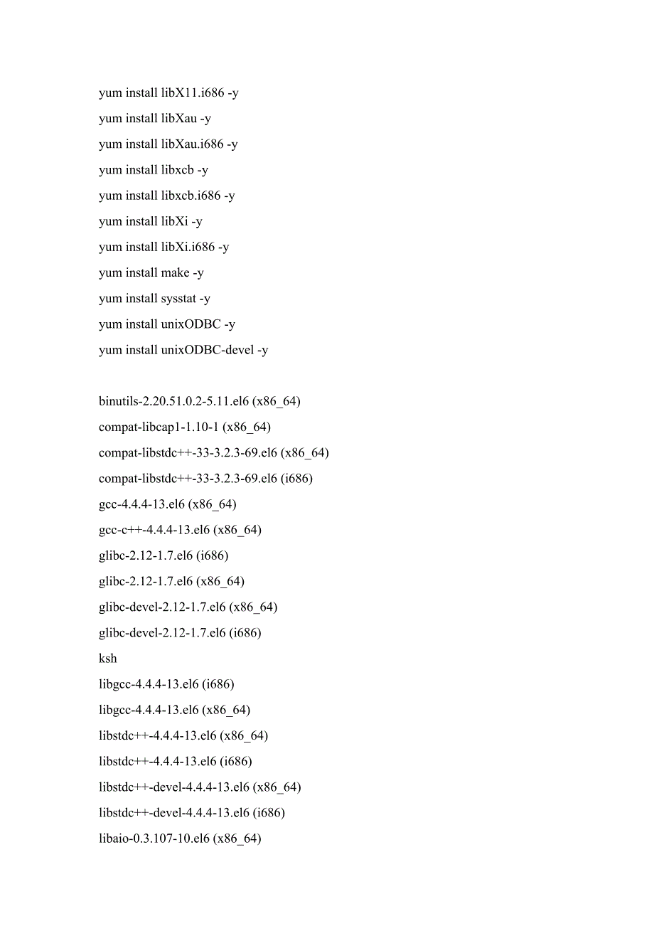 Oracle12cR1RACfororaclelinux64X86_64install_第4页