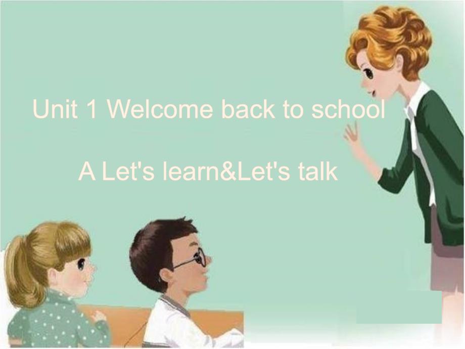 人教版PEP小学三年级下册英语教学课件-Unit 1 A Let's learn&Let's talk_第1页