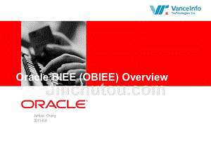 Oracle BIEE(OBIEE)Overview