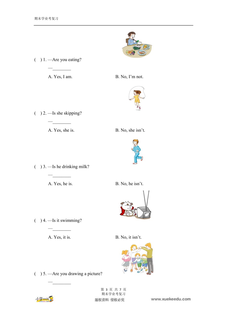 二学年级下册英语期中测试卷1 外研社一起（word版含答案）_第3页