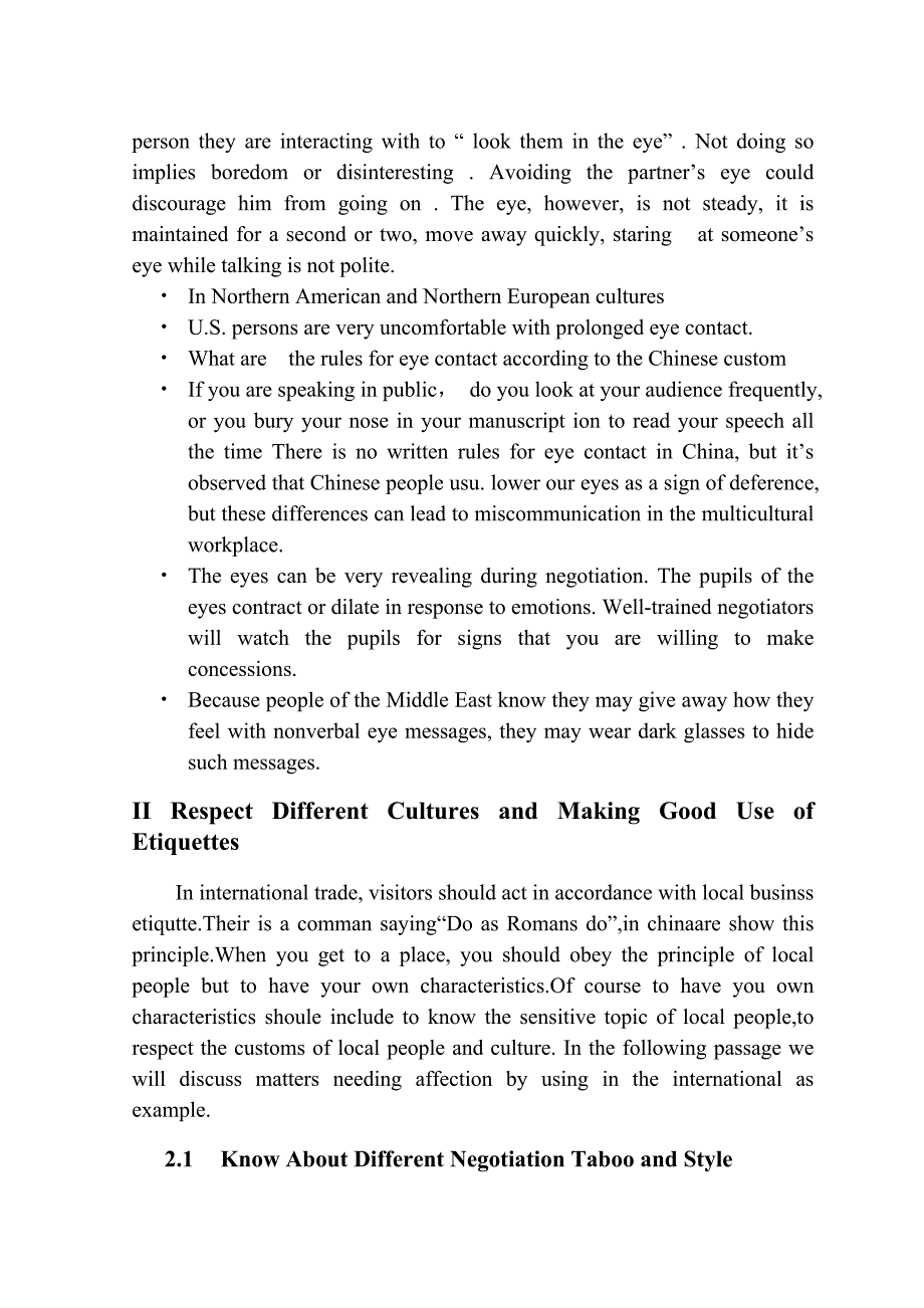 《精编》浅议礼仪在商务谈判中的作用_第4页