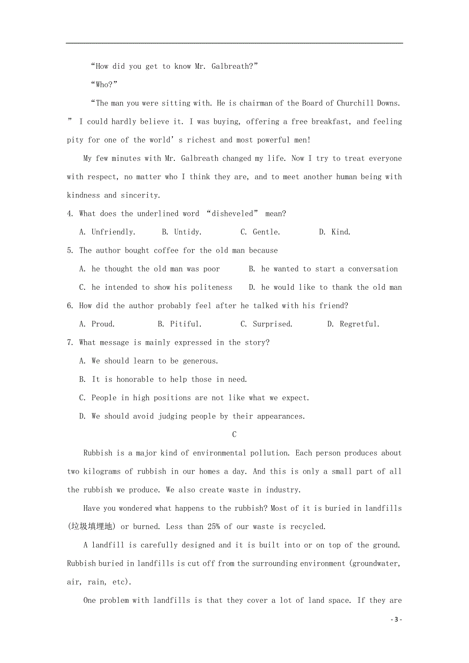 甘肃省武威第六中学2020届高三英语下学期第二次诊断考试试题_第3页