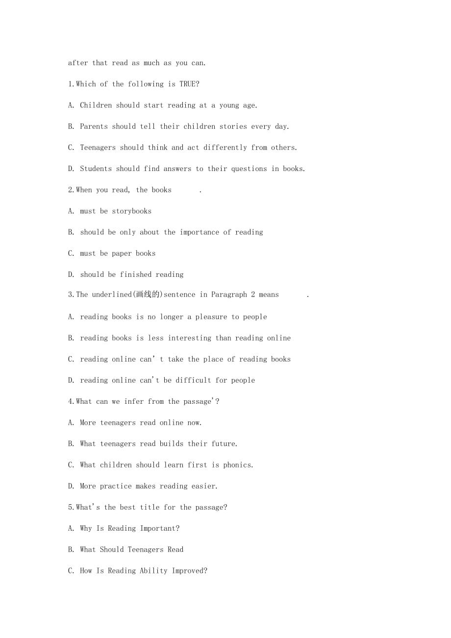 吉林省吉林市中考英语复习易错试题精选7（无答案） 人教新目标版（通用）_第4页