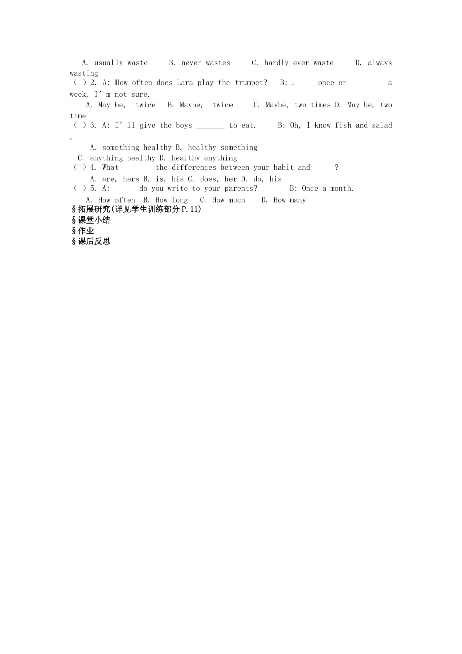 四川省泸州市龙马潭区八年级英语上册 Unit 2 How often do you rcise（第4课时）Section B（3a-4）学案（无答案）（新版）人教新目标版（通用）_第2页