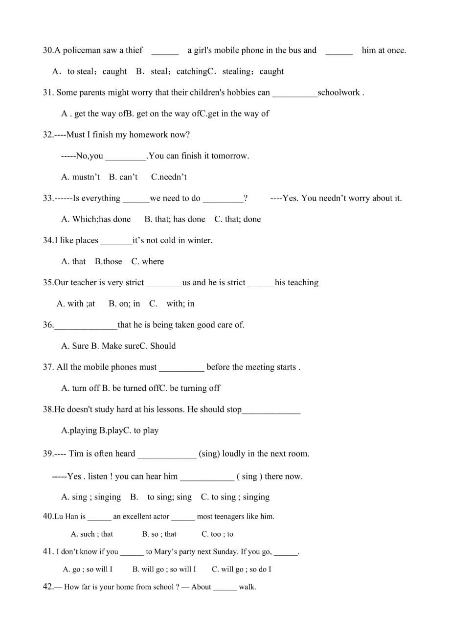 人教版九年级英语unit7-9单元基础训练题_第5页