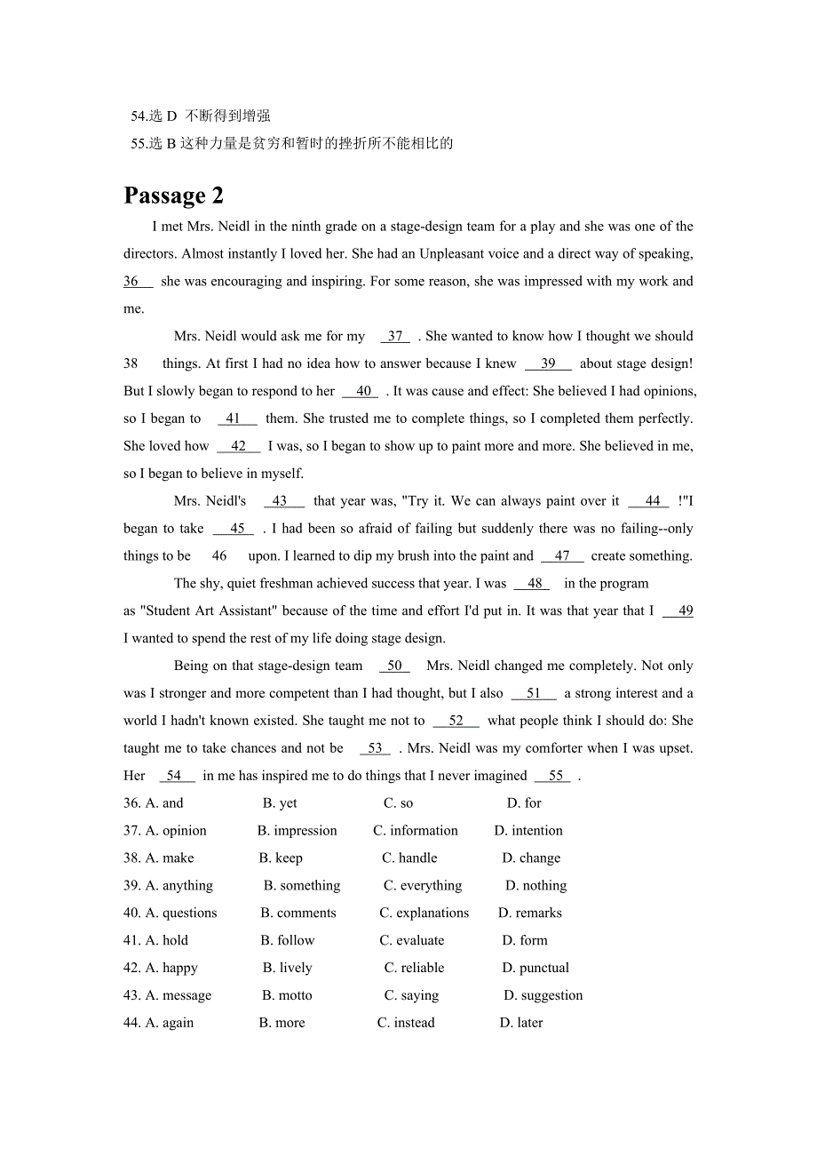 2020届最新英语高考完形填空之议论文体裁(含解析)_第4页