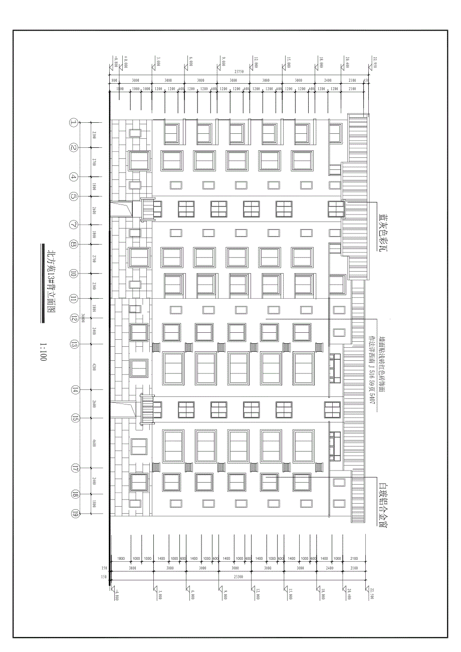 某七层砖混结构住宅楼建筑施工图全套图纸 Model (_第1页