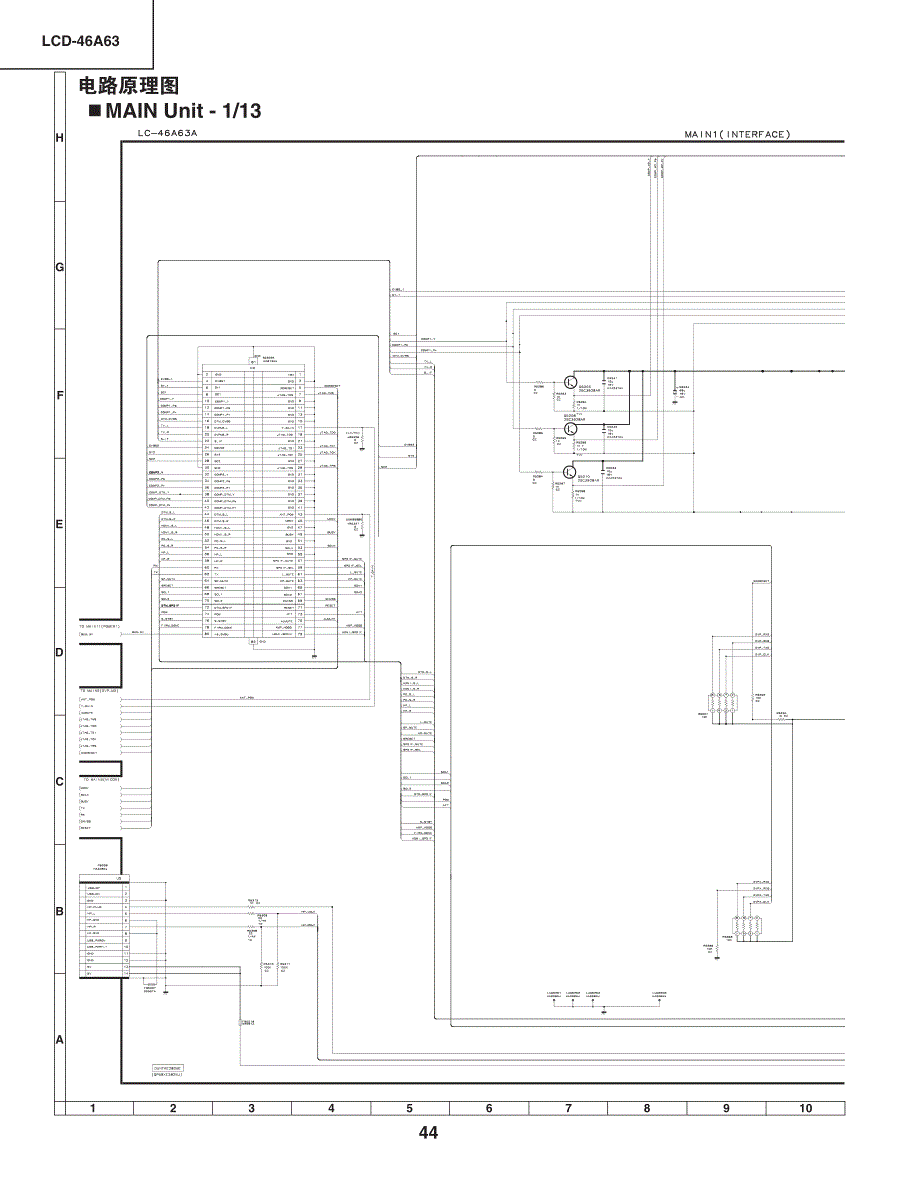 夏普LCD-46A63液晶彩色电视维修图纸_第1页