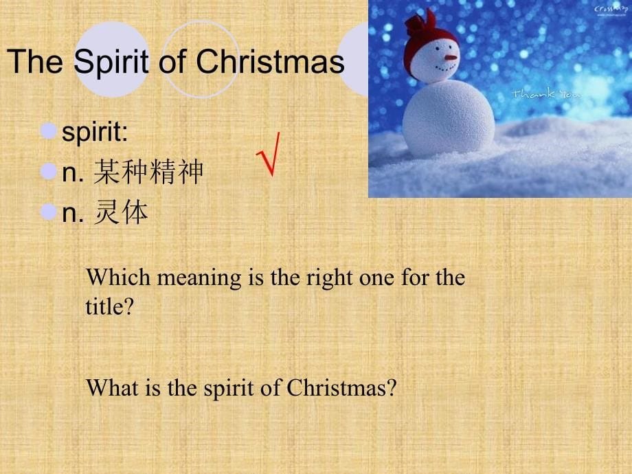 九年级unit-2-阅读The-Spirit-of-Christmas精编版_第5页