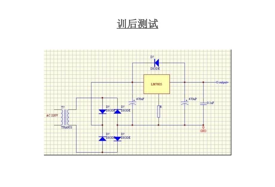 《精编》怎样实现KSAPB模式_第3页