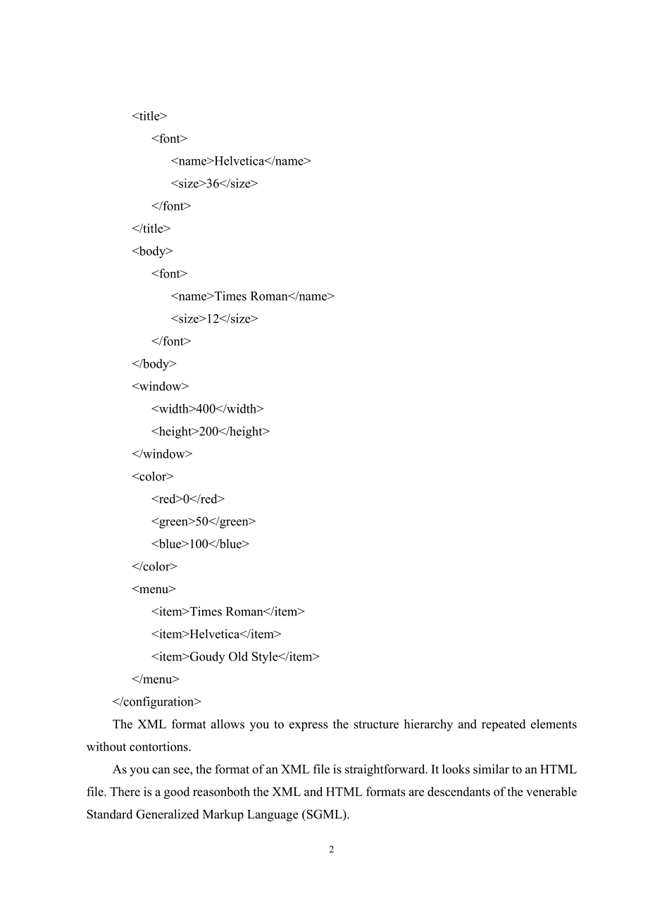 软件工程毕业论文外文文献—XML概述_第2页