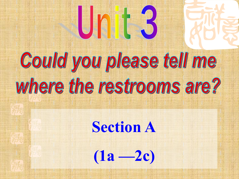 九年级Unit3课件精编版_第1页