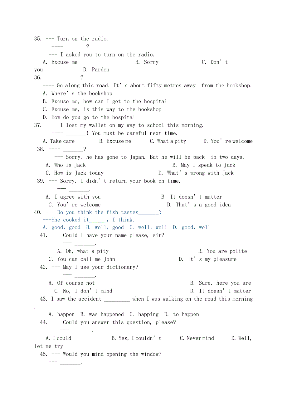 《精编》某学校年度中考英语模拟试题_第4页