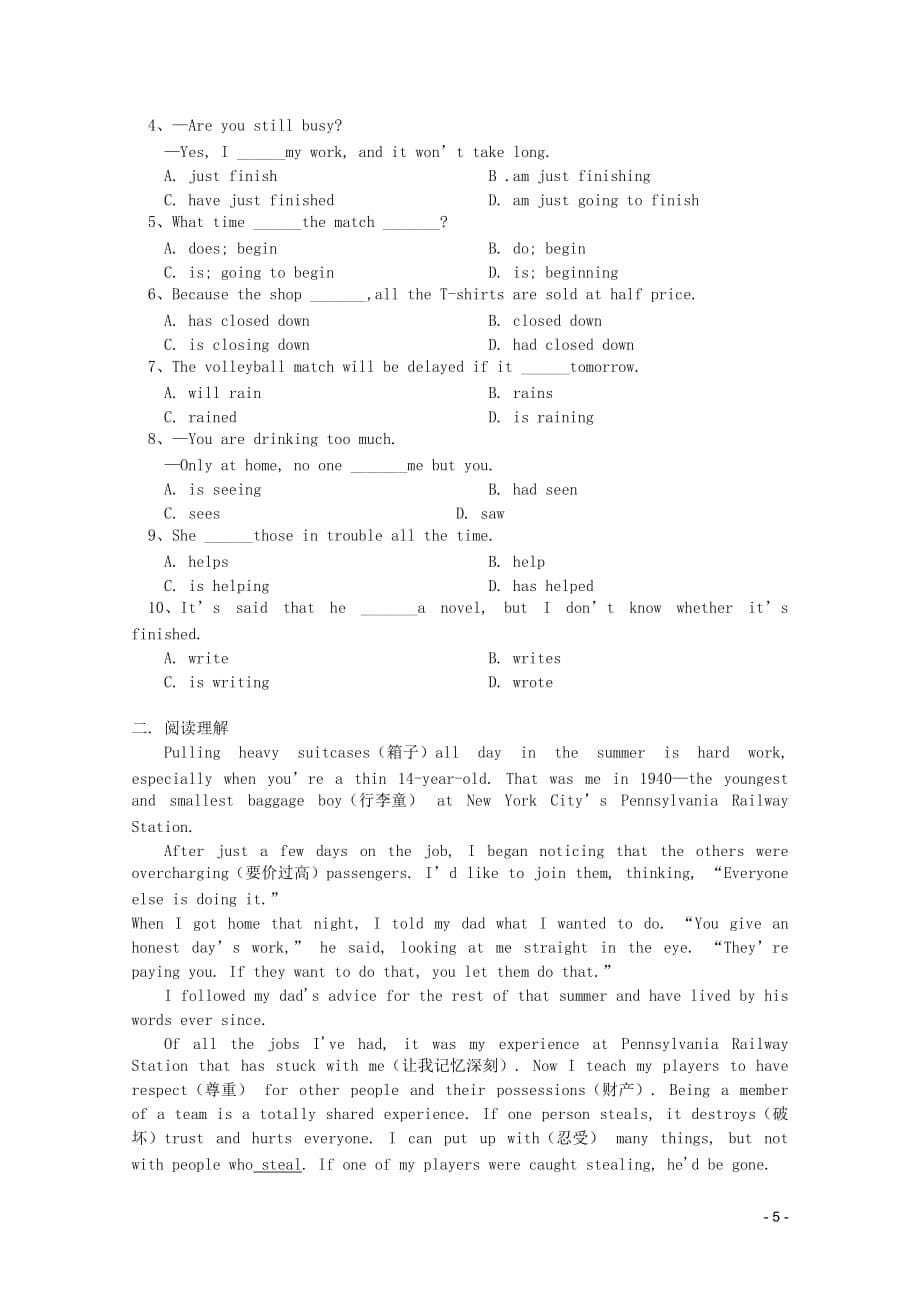 2011-2012学年高中英语 MUnit 1 of Module I Period Three（Grammar）素材 北师大版必修1.doc_第5页