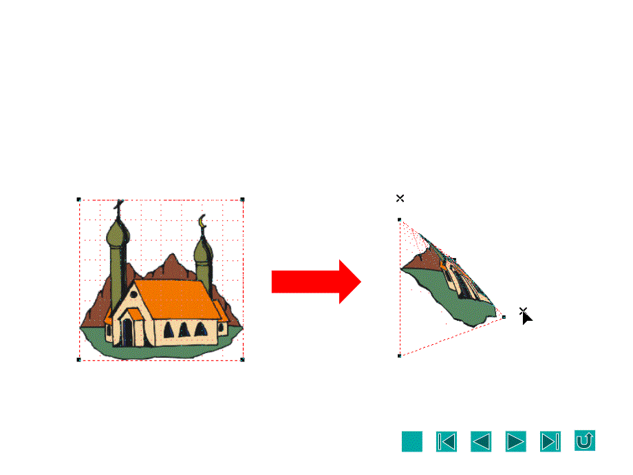 《精编》CorelDraw培训资料之应用特殊效果_第3页