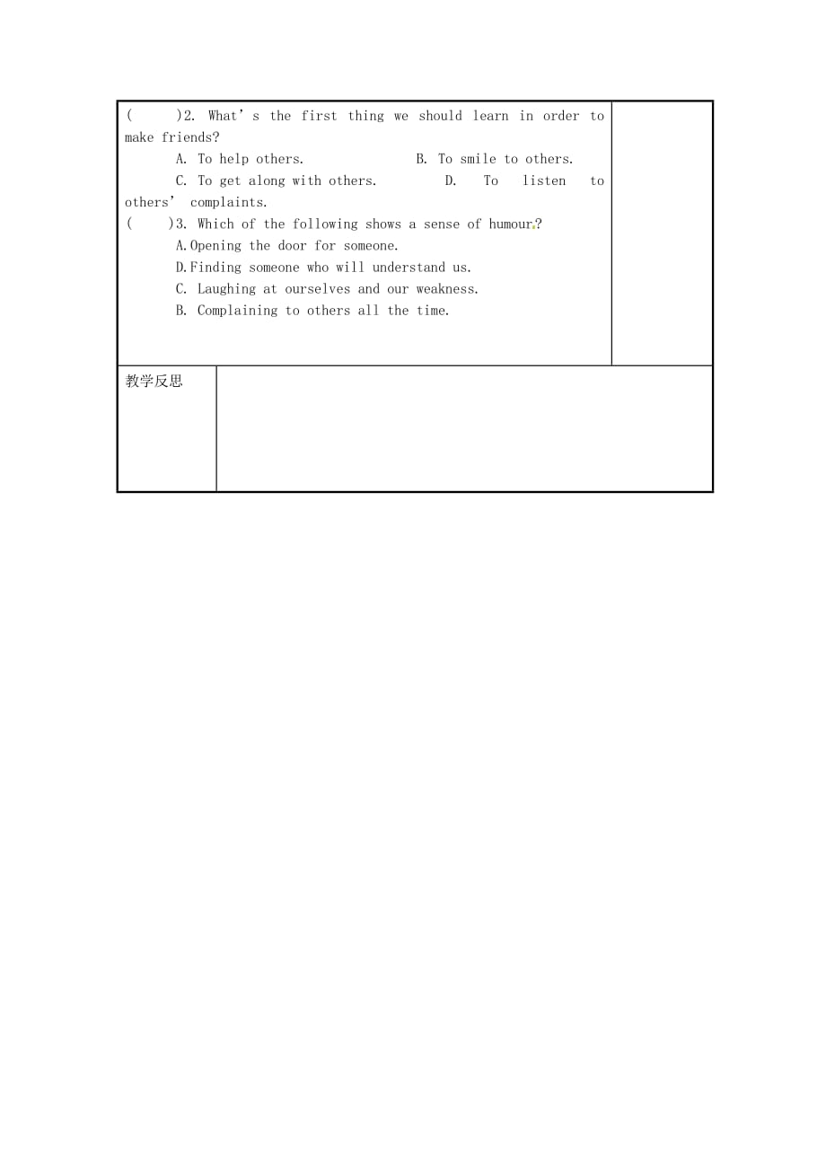 江苏省宿迁市现代实验学校八年级英语下册 Unit 3 Online tours Reading 1导学案（无答案）（新版）牛津版（通用）_第4页