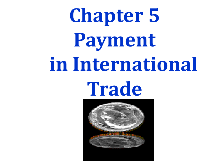 《精编》国际贸易实务培训资料_第1页