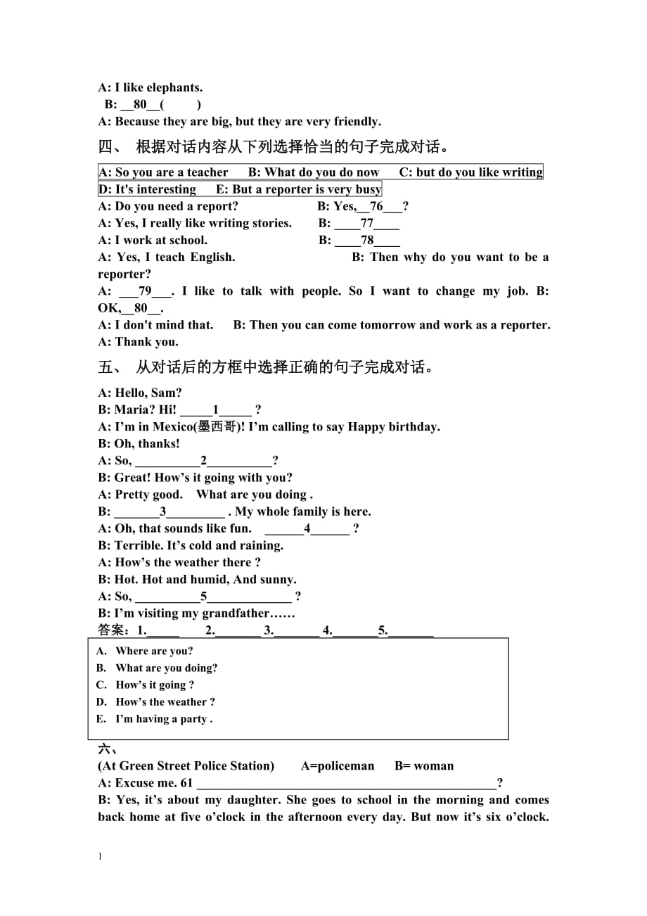 七年级下册英语补全对话归纳教学幻灯片_第2页