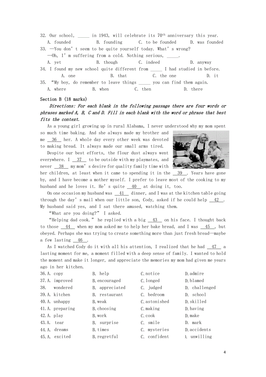 湖南省怀化市2013届高三英语第二次模拟考试试题.doc_第4页