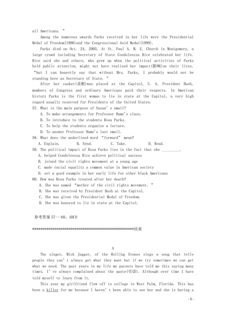 江西省瑞金市2014高考英语 阅读理解和完形填空训练（4）.doc_第5页