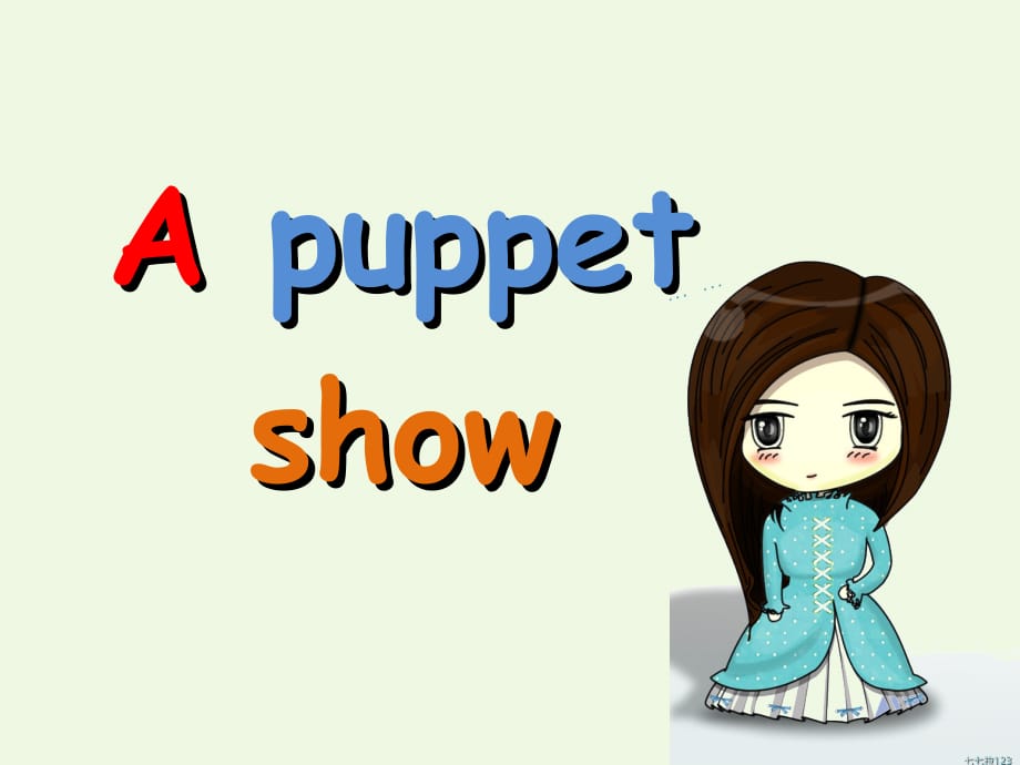 2016年三年级英语上册 Project 2 A puppet show课件2 苏教译林版_第1页