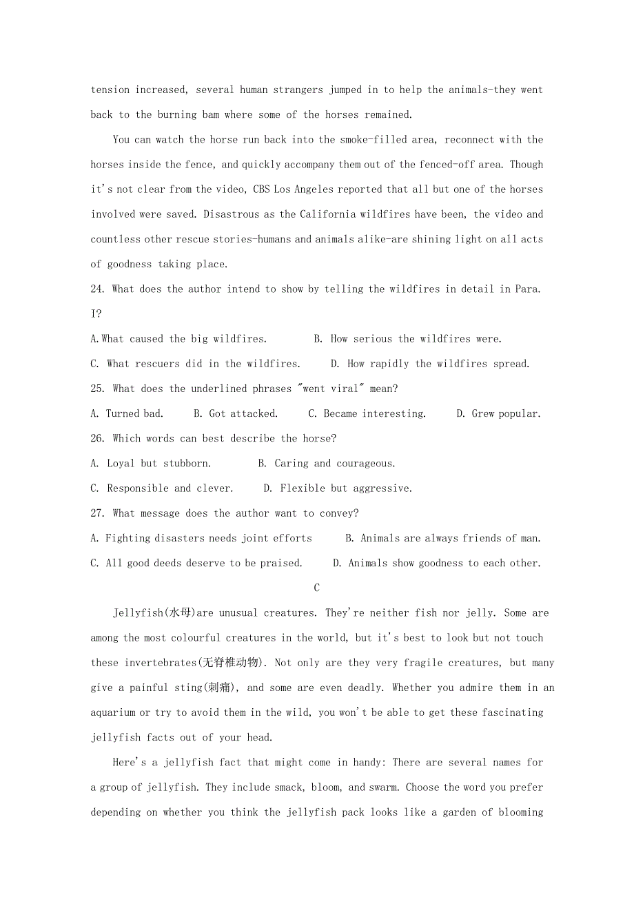 辽宁省葫芦岛协作校2020届高三英语4月质量检测一模试题[含答案].doc_第3页