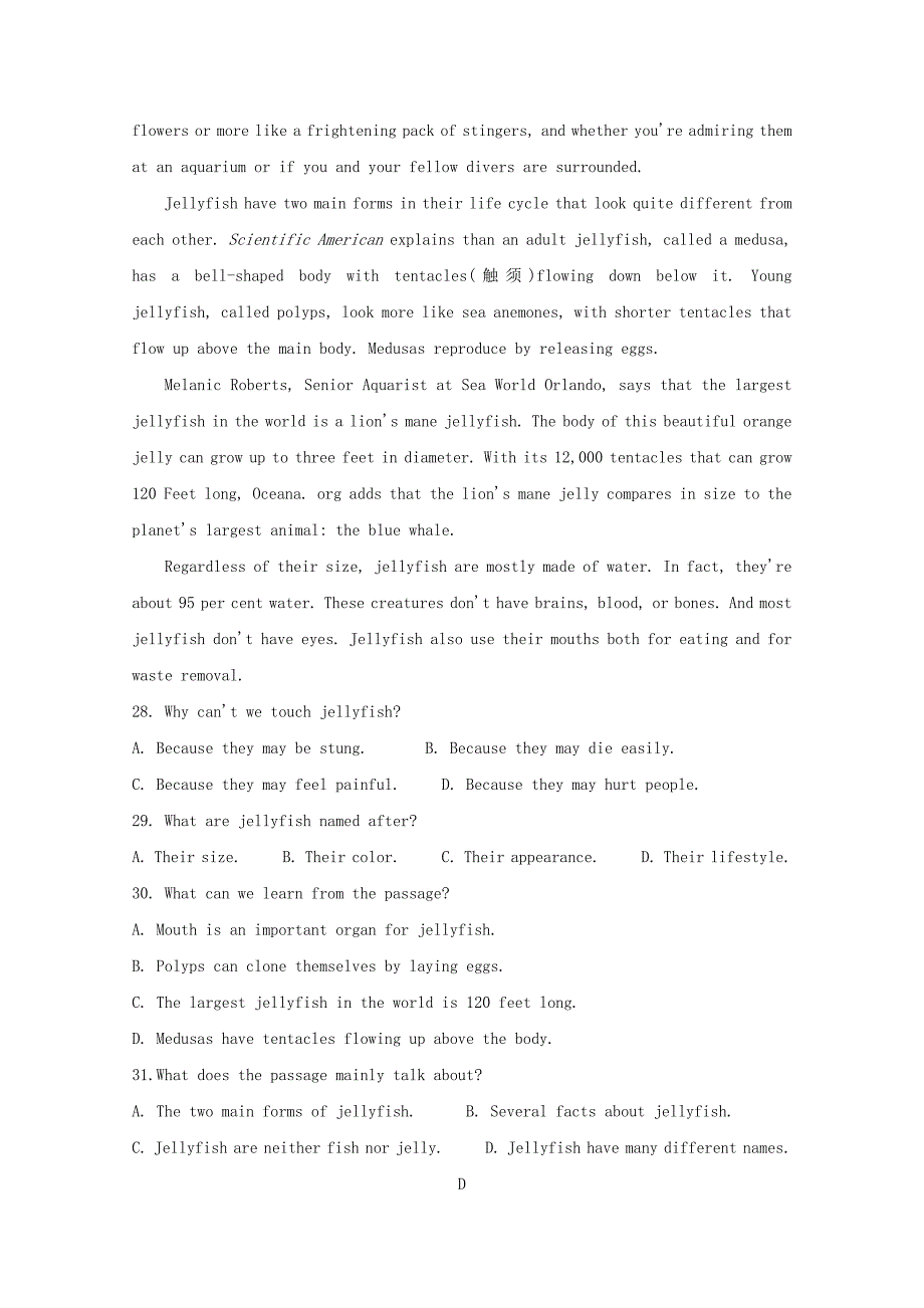 辽宁省葫芦岛协作校2020届高三英语4月质量检测一模试题[含答案].doc_第4页