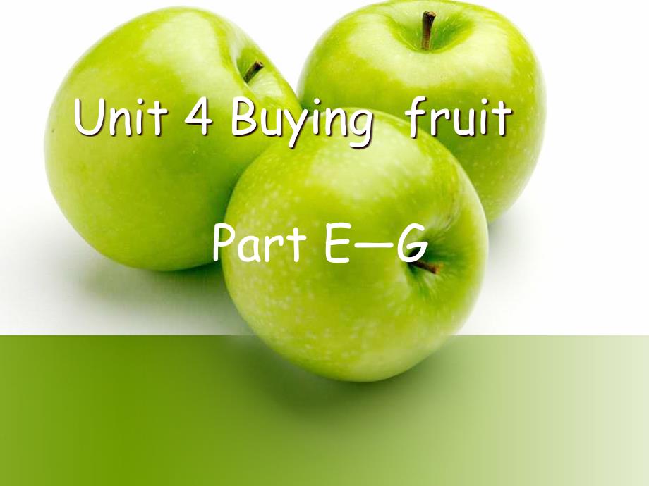 buying fruit_第1页