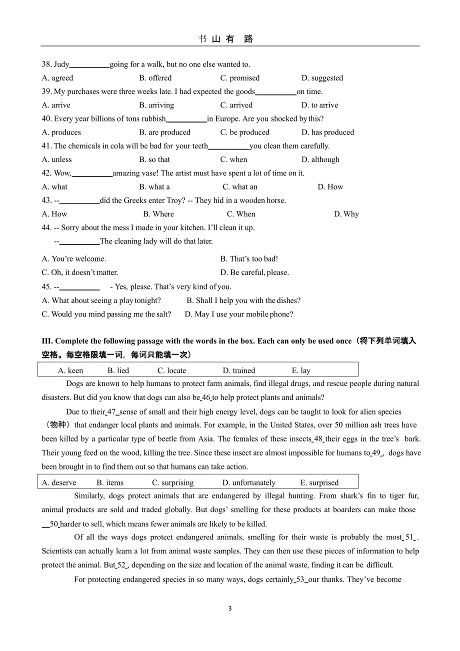 2020学年杨浦区中考英语一模.pptx_第3页