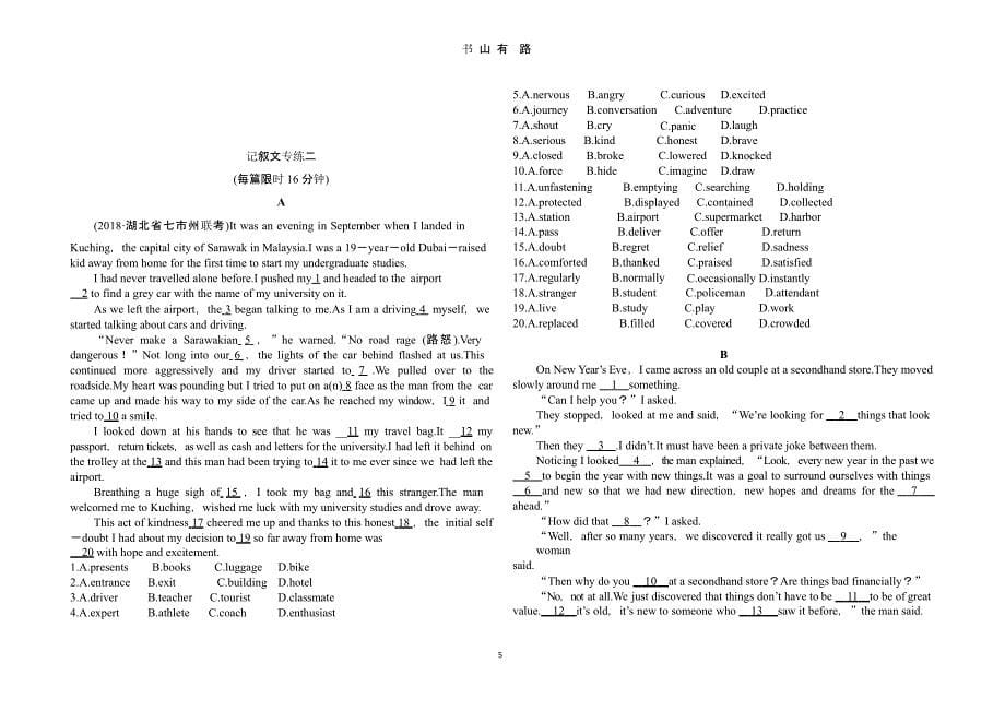 高考英语完型专练（5.28）.pptx_第5页