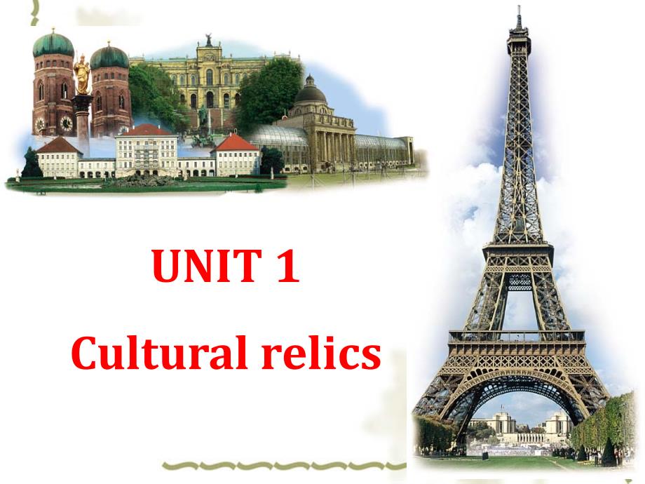 高中英语pep英语必修2课件_Unit 1 Cultural relics reading_第1页