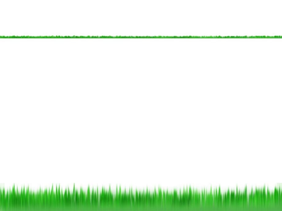 PPT模板 简洁绿色草丛 精品_第2页