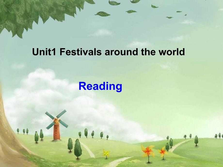 高一英语Unit1Reading课件新人教版必修_第1页