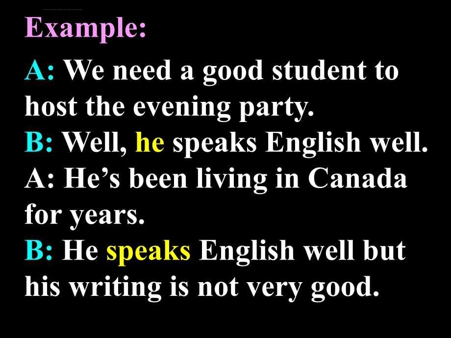 高考英语语法复习课件强调句_第5页