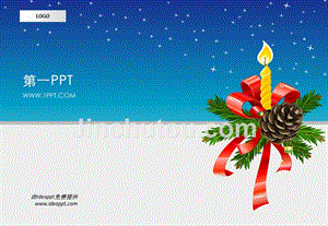 圣诞节PPT模板 圣诞PPT模板之雪夜中的烛光 精品