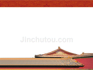 建筑PPT模板 奥运游模版. 精品