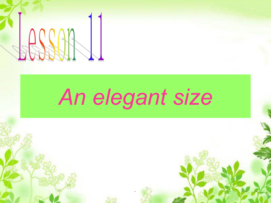 A unit6 An elegant size_第1页