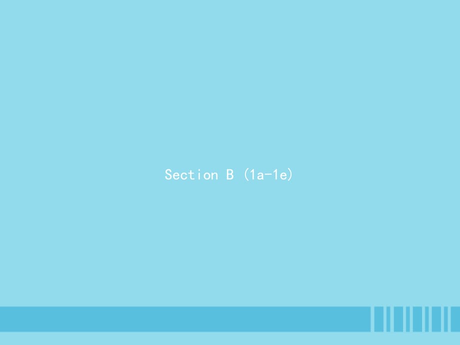 七年级英语上册 Unit 3 Is this your pencil Section B（1a-1f）课件 （新版）人教新目标版_第1页