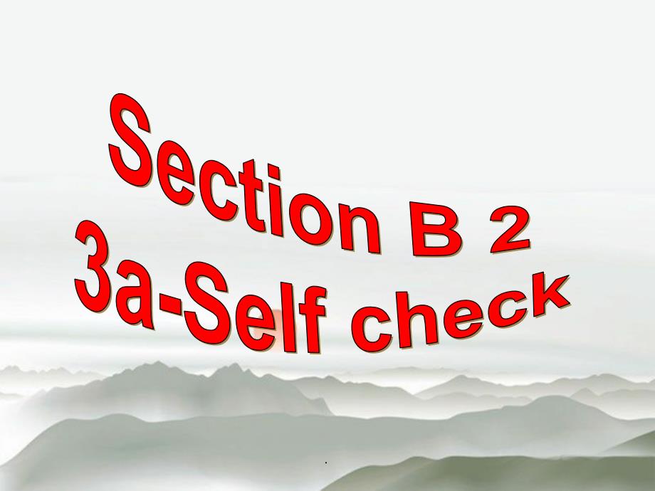 Section B 2最新人教版八年级英语下册第四单元_第3页