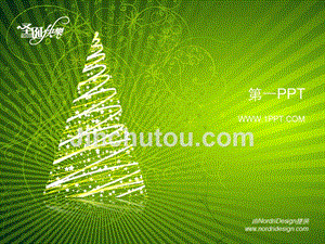 圣诞节PPT模板 圣诞模板 x-max_05 精品