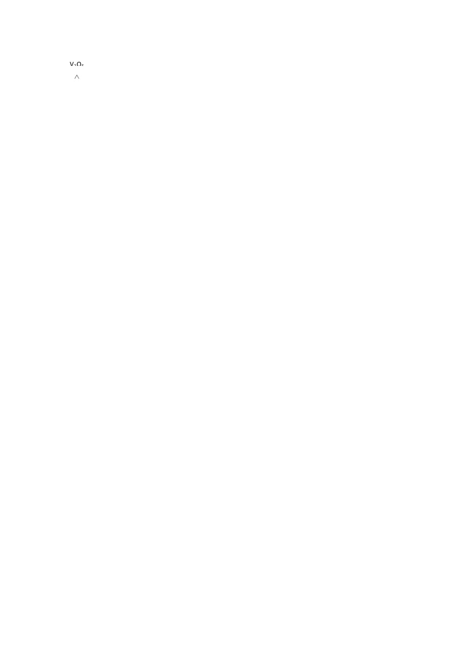 黑龙江省海林市朝鲜族中学2019-2020学年高一化学下学期期中线上考试试题[含答案].doc_第3页