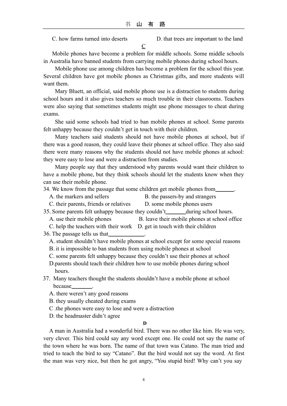 四川对口高职英语模拟试题（5.28）.pptx_第4页