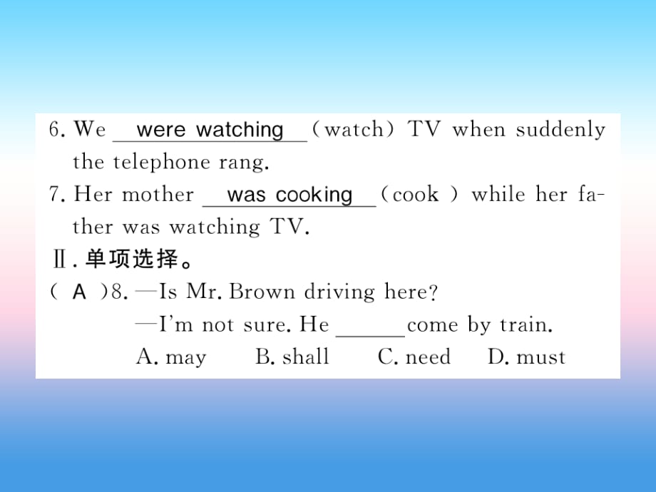 2018年秋九年级英语上册 Unit 4 Stories and poems语法专练习题课件 （新版）冀教版_第3页