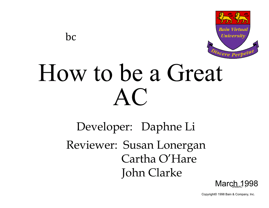 《精编》How to be a Great AC_第1页