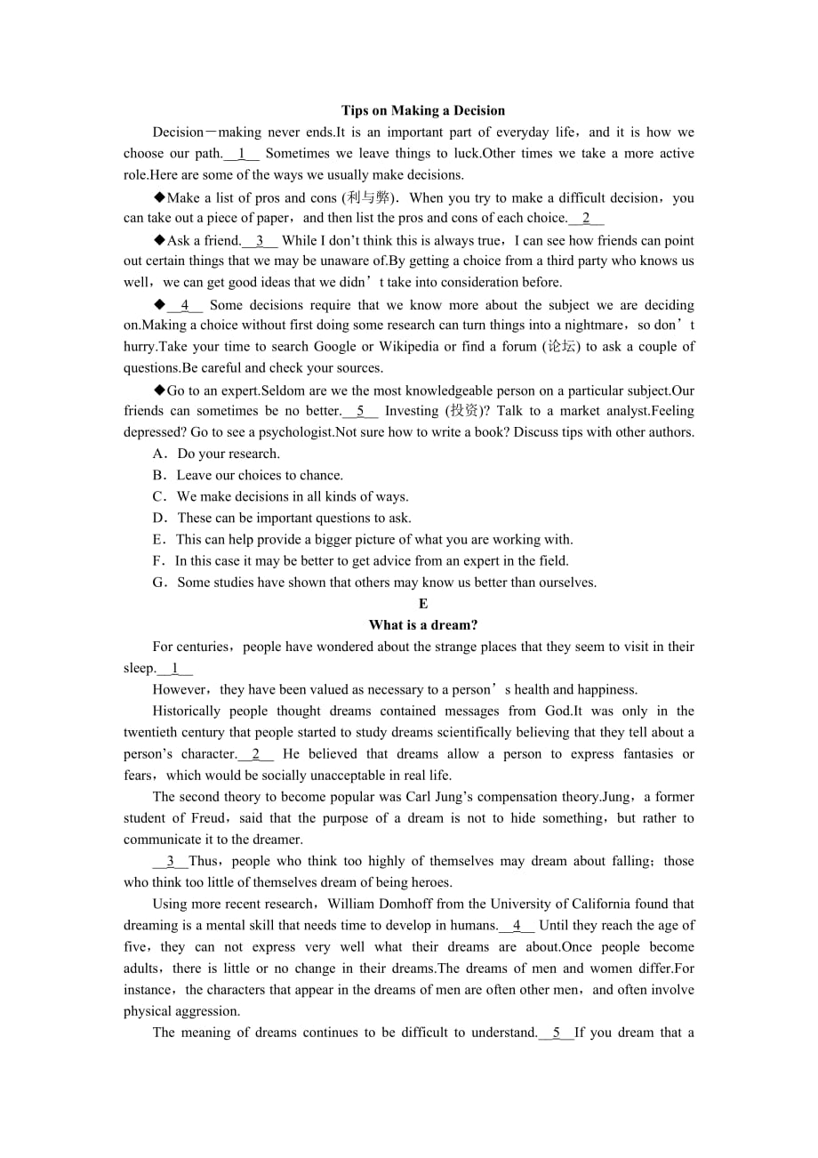 优化方案·高中同步测试卷·人教英语必修2：七选五专练.doc_第3页
