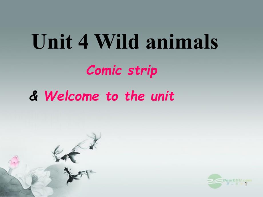 太仓市第二中学八年级英语上册《Unit-4-Wild-animals-comic-strip_第1页