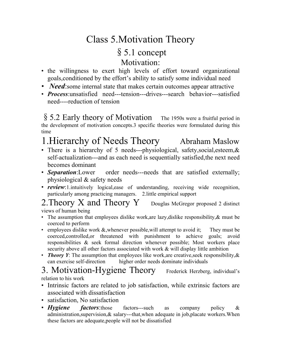 《精编》Motivation Theory and Applications of Motivation_第1页