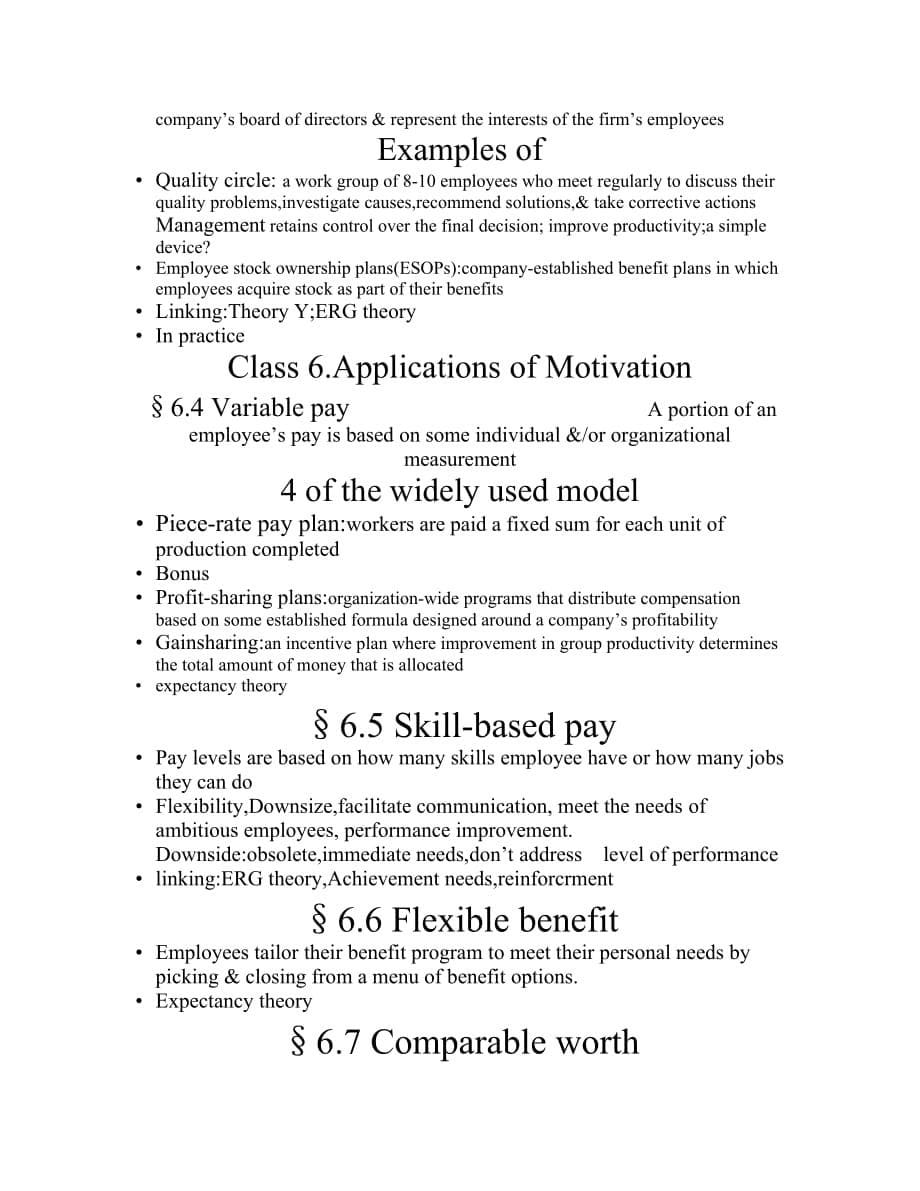 《精编》Motivation Theory and Applications of Motivation_第5页